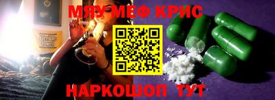 Альфа ПВП Первоуральск