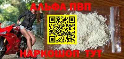 гидропоника Пугачёв
