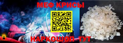 прущая мука Пенза