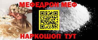 Альфа ПВП Первоуральск