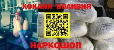 Альфа ПВП Первоуральск