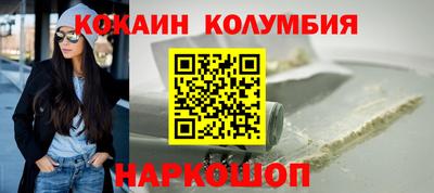 прущая мука Пенза