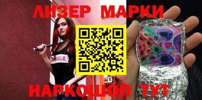прущая мука Пенза