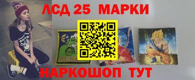 Альфа ПВП Первоуральск