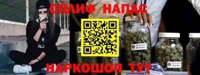 прущая мука Пенза