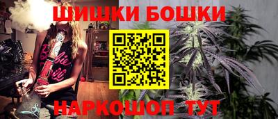 не бодяженный Пушкино