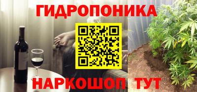 прущая мука Пенза