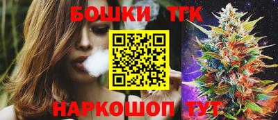 трава Партизанск