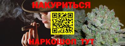 прущая мука Пенза