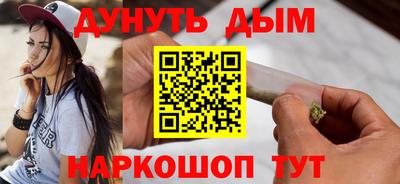 Альфа ПВП Первоуральск