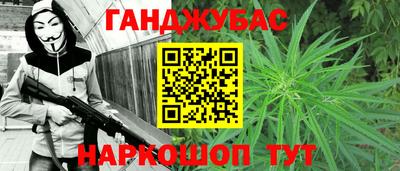 не бодяженный Пушкино