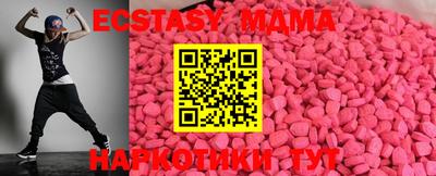 Альфа ПВП Первоуральск