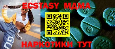 не бодяженный Пушкино