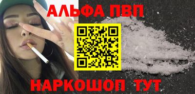 гидропоника Пугачёв