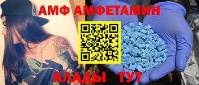 прущая мука Пенза