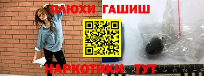 не бодяженный Пушкино