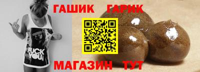 гидропоника Пугачёв