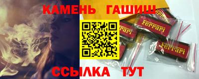 не бодяженный Пушкино