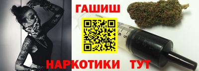 Альфа ПВП Первоуральск