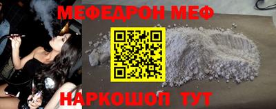 не бодяженный Пушкино