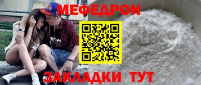Альфа ПВП Первоуральск
